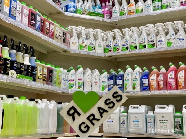Бытовая химия и автокосметика GRASS в Бресте – верный помощник в уборке и отличный подарок близким к Новому году!