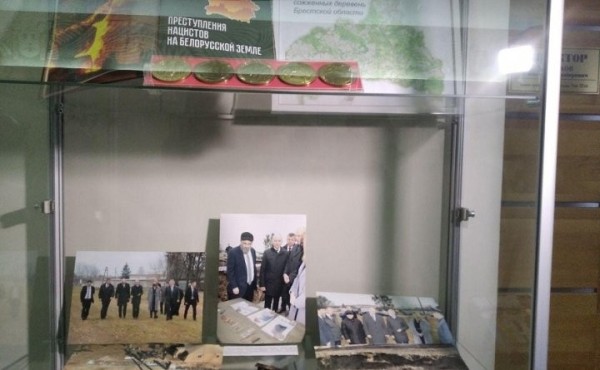 В Бресте открыта выставка «Без срока давности» В Бресте открыта выставка «Без срока давности»