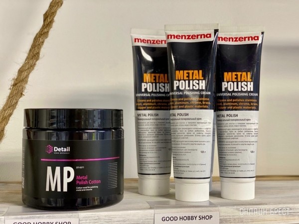 От хобби до магазина! В Бресте открылся магазин автохимии «Good Hobby Shop» с большим выбором ассортимента От хобби до магазина! В Бресте открылся магазин автохимии «Good Hobby Shop» с большим выбором ассортимента