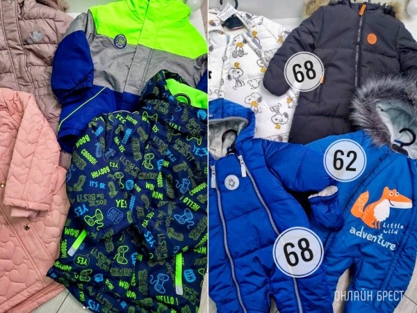 За покупками в магазин избирательного вкуса! «МИКСШОП» – брендовая женская и детская одежда За покупками в магазин избирательного вкуса! «МИКСШОП» – брендовая женская и детская одежда