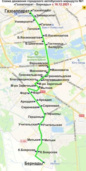 В Бресте изменяется маршрут автобуса №1