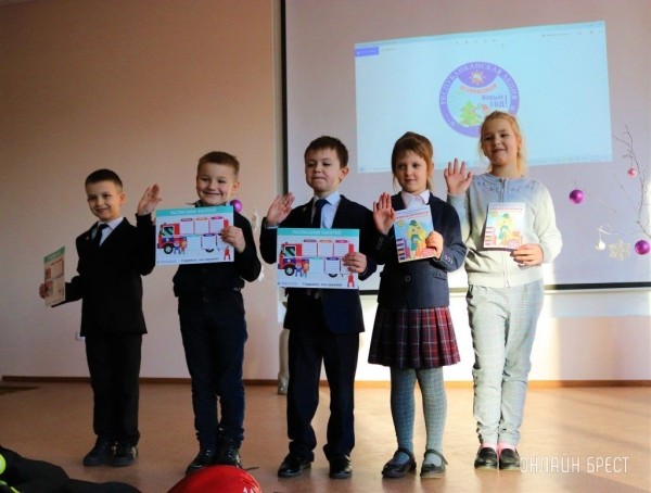 Читатель: Праздник для детей в рамках республиканской акции «Безопасный Новый год» в средней школе № 28 г. Бреста
Читатель: Праздник для детей в рамках республиканской акции «Безопасный Новый год» в средней школе № 28 г. Бреста