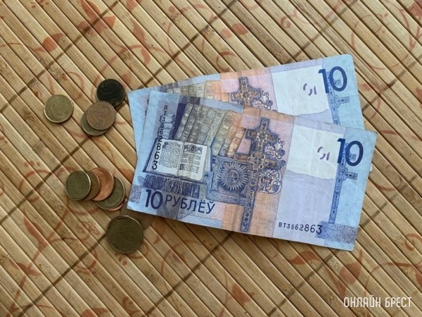 В Беларуси повышена зарплата работников социальных учреждений В Беларуси повышена зарплата работников социальных учреждений