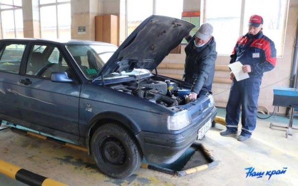 «Белтехосмотр»: очередей на станциях в начале года пока нет «Белтехосмотр»: очередей на станциях в начале года пока нет