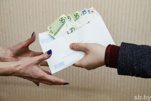 Больше 500 компаний давали зарплату в конвертах. Теперь придется заплатить государству Больше 500 компаний давали зарплату в конвертах. Теперь придется заплатить государству