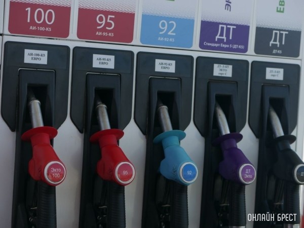 В какой стране самый дорогой бензин В какой стране самый дорогой бензин