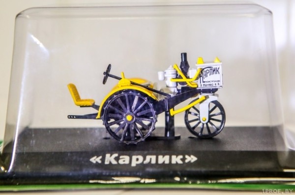 Трактор-сапер, женский и даже кулацкий есть в коллекции инженера по охране труда из Барановичского района