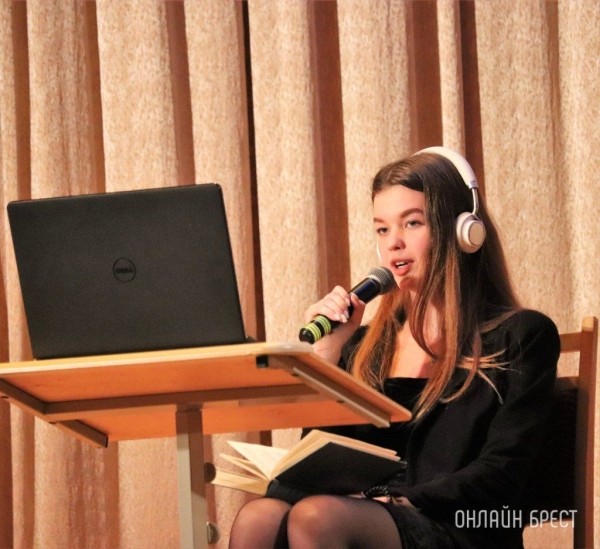 Читатель: Конкурс стихов и песен на иностранном языке «История любви» (Московский район г. Бреста)
             
                Читатель: Конкурс стихов и песен на иностранном языке «История любви» (Московский район г. Бреста)