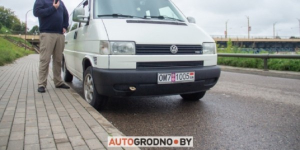 Печатают свои «права» и «номера». Граждане СССР, которые до сих пор ездят по дорогам Беларуси Печатают свои «права» и «номера». Граждане СССР, которые до сих пор ездят по дорогам Беларуси