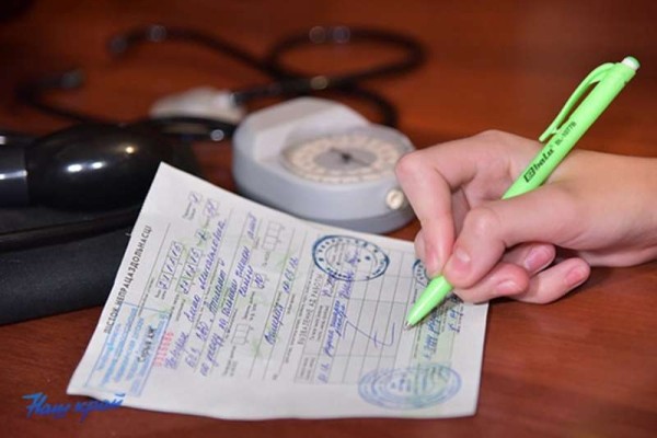 В Беларуси изменен порядок выдачи больничных родителям с детьми до 3 лет В Беларуси изменен порядок выдачи больничных родителям с детьми до 3 лет