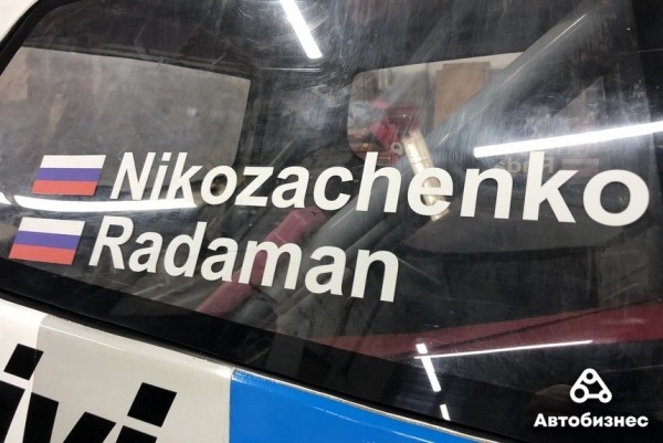 Polo на зиму, Civic на лето, но бюджетно. Белорусы рассказали, как недорого ехать в российском ралли