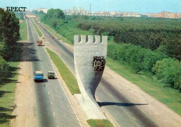 Как раньше выглядел Брест
Как раньше выглядел Брест