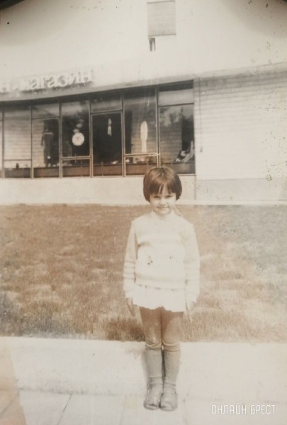 Читатель: Брест, примерно 1986 год
Читатель: Брест, примерно 1986 год