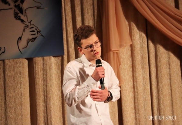 Читатель: Конкурс стихов и песен на иностранном языке «История любви» (Московский район г. Бреста)
             
                Читатель: Конкурс стихов и песен на иностранном языке «История любви» (Московский район г. Бреста)