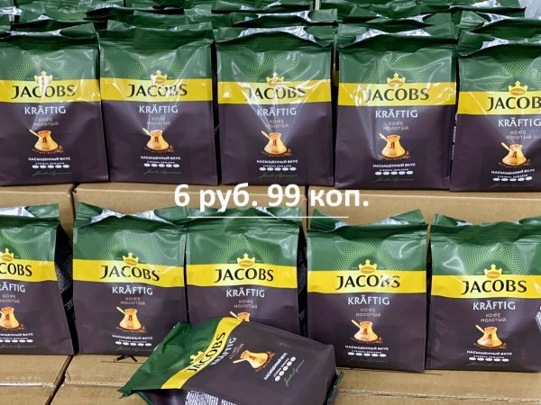 «Светофор» на Приграничной пополнился новыми сезонными товарами и приглашает всех за покупками «Светофор» на Приграничной пополнился новыми сезонными товарами и приглашает всех за покупками