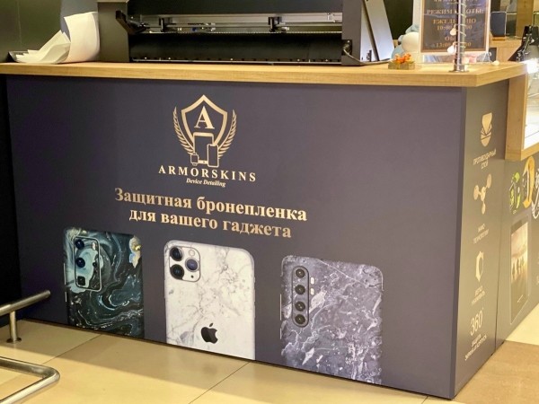 В Бресте открылась студия детейлинга «ArmorSkins» для вашего девайса В Бресте открылась студия детейлинга «ArmorSkins» для вашего девайса