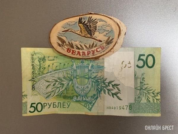 Отраслевой профсоюз помог вернуть медикам Брестской области более 79 тысяч рублей Отраслевой профсоюз помог вернуть медикам Брестской области более 79 тысяч рублей