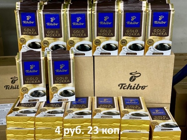 «Светофор» на Приграничной пополнился новыми сезонными товарами и приглашает всех за покупками «Светофор» на Приграничной пополнился новыми сезонными товарами и приглашает всех за покупками