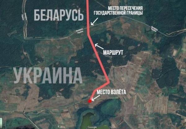Минобороны: ПВО посадила беспилотник, летевший из Украины к полигону Брестский