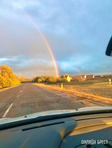 Читатель: Зимняя радуга. Фото сделаны вчера
Читатель: Зимняя радуга. Фото сделаны вчера