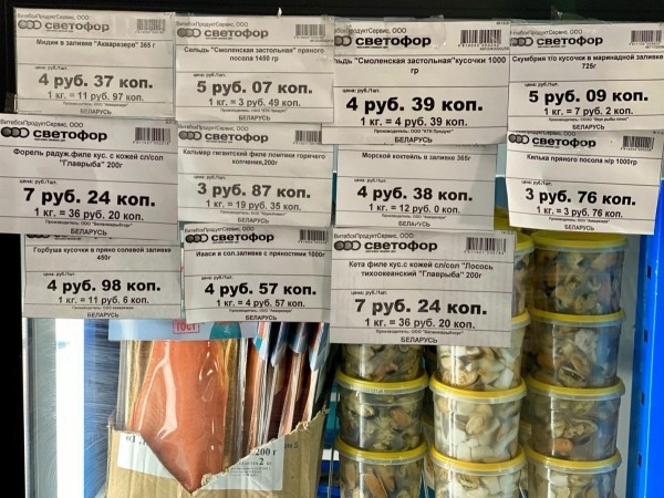 «Светофор» на Приграничной пополнился новыми сезонными товарами и приглашает всех за покупками «Светофор» на Приграничной пополнился новыми сезонными товарами и приглашает всех за покупками