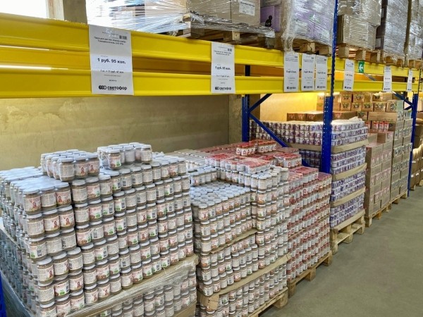 «Светофор» на Приграничной пополнился новыми сезонными товарами и приглашает всех за покупками «Светофор» на Приграничной пополнился новыми сезонными товарами и приглашает всех за покупками