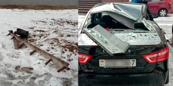 Белоруска: «С крыши упала бетонная балка на мою машину. И кто возместит ущерб?» Белоруска: «С крыши упала бетонная балка на мою машину. И кто возместит ущерб?»