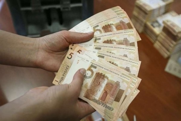 Сколько Беларусь потратила денег на борьбу с коронавирусом Сколько Беларусь потратила денег на борьбу с коронавирусом