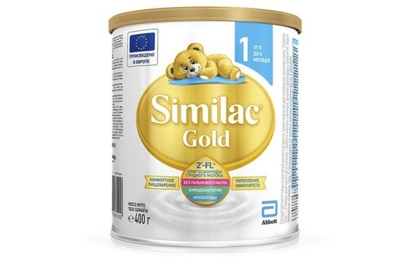 Партии известных детских смесей могут быть заражены опасными бактериями. Компания отзывает продукцию Партии известных детских смесей могут быть заражены опасными бактериями. Компания отзывает продукцию