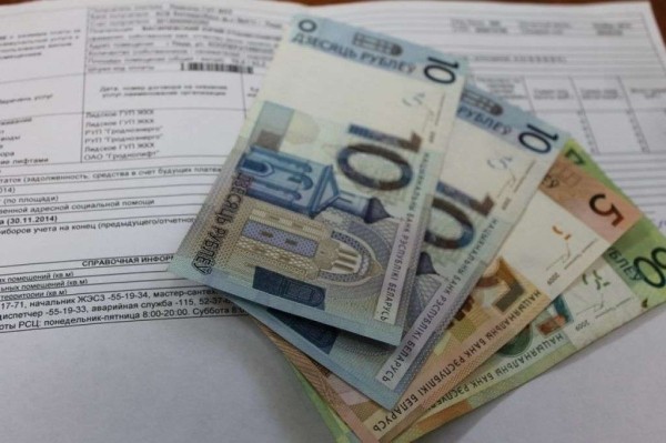 Вплоть до ареста имущества. Что может быть, если вовремя не платить за свет