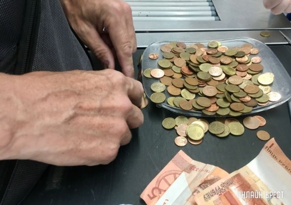 В Беларуси найдены регионы с самыми низкими зарплатами В Беларуси найдены регионы с самыми низкими зарплатами