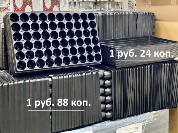 «Светофор» на Приграничной пополнился новыми сезонными товарами и приглашает всех за покупками «Светофор» на Приграничной пополнился новыми сезонными товарами и приглашает всех за покупками