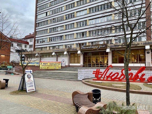Экспозиция, которая вас удивит! Большой фоторепортаж с выставки «В мире самоцветов» в Бресте, посвященной эксклюзивным украшениям Экспозиция, которая вас удивит! Большой фоторепортаж с выставки «В мире самоцветов» в Бресте, посвященной эксклюзивным украшениям