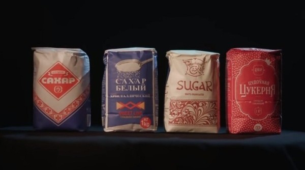 Не ешь много сахара – больным старичком станешь, или Чем опасен сладкий продукт Не ешь много сахара – больным старичком станешь, или Чем опасен сладкий продукт