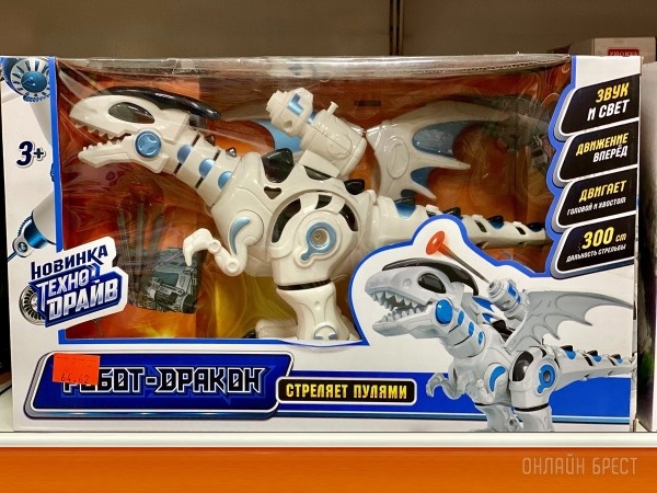 Ребрендинг брестского «Детского мира» на Советской: новый логотип и еще больше стильной одежды, забавных игрушек, школьной канцелярии Ребрендинг брестского «Детского мира» на Советской: новый логотип и еще больше стильной одежды, забавных игрушек, школьной канцелярии