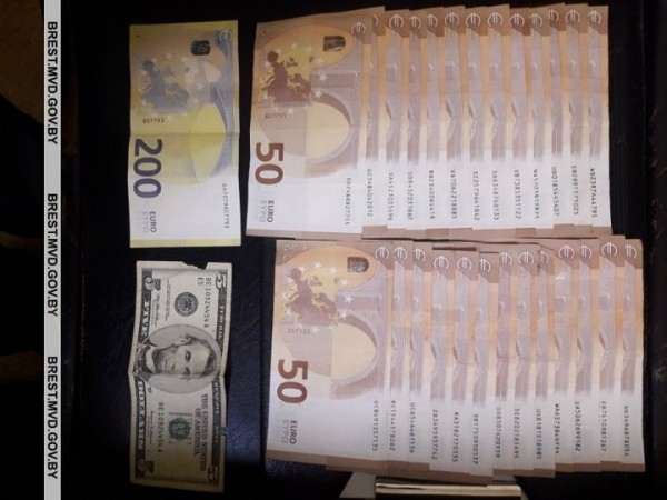 Водитель-международник приехал в гости к знакомой с деньгами, а уехал ни с чем. Случай в Брестской области Водитель-международник приехал в гости к знакомой с деньгами, а уехал ни с чем. Случай в Брестской области