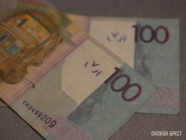 Белоруска поддалась на уговоры мошенников торговать валютой и потеряла 10 тысяч рублей Белоруска поддалась на уговоры мошенников торговать валютой и потеряла 10 тысяч рублей