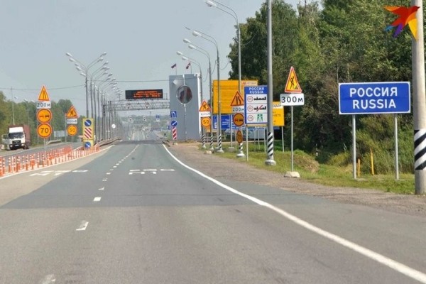 Ровно 2 года спустя: Россия сняла все ограничения на въезд для белорусов Ровно 2 года спустя: Россия сняла все ограничения на въезд для белорусов