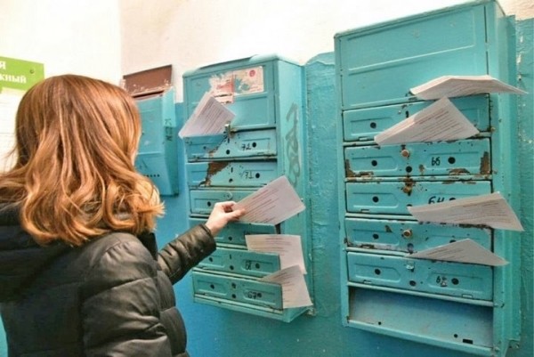 Плюс 50—100 рублей к обычной жировке? Сколько заплатят за «коммуналку» тунеядцы-«иностранцы» Плюс 50—100 рублей к обычной жировке? Сколько заплатят за «коммуналку» тунеядцы-«иностранцы»