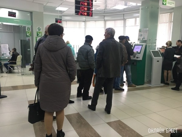 Могут ли россияне без ВНЖ открыть карту в банке Беларуси?