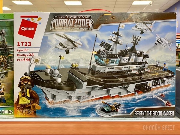 Ребрендинг брестского «Детского мира» на Советской: новый логотип и еще больше стильной одежды, забавных игрушек, школьной канцелярии Ребрендинг брестского «Детского мира» на Советской: новый логотип и еще больше стильной одежды, забавных игрушек, школьной канцелярии