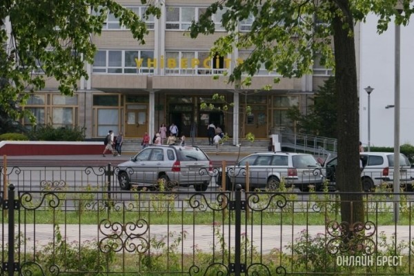 C 1 сентября во всех вузах Беларуси появятся 3 новых обязательных предмета C 1 сентября во всех вузах Беларуси появятся 3 новых обязательных предмета