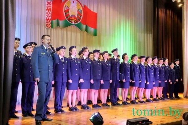 Брестских школьников посвятили в учащиеся таможенного класса