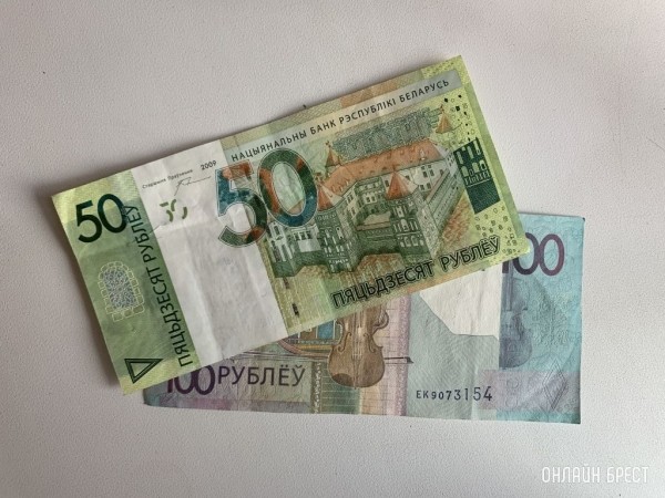 В каких белорусских банках и под какие проценты прямо сейчас можно получить кредит на недвижимость