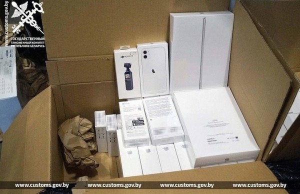 Нелегальные гаджеты на 2 млн рублей задержали на границе Нелегальные гаджеты на 2 млн рублей задержали на границе