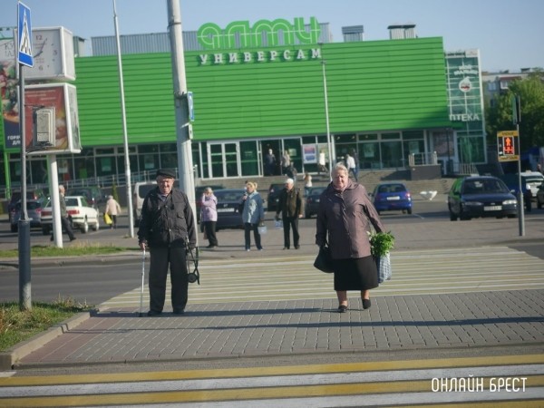 Доплата одиноким пенсионерам: кто может ее получить, как это сделать и сколько составляет выплата Доплата одиноким пенсионерам: кто может ее получить, как это сделать и сколько составляет выплата