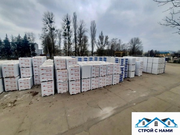 Строй дом с нами! Газосиликатные блоки, кирпич, цемент, металлочерепица, камень, смеси и многие другие стройматериалы в Бресте
