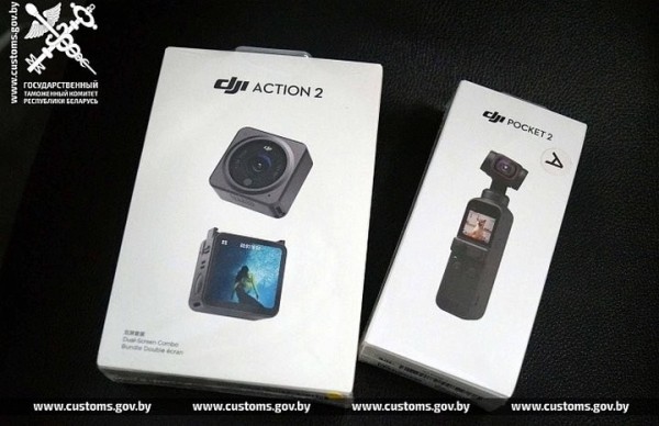 Нелегальные гаджеты на 2 млн рублей задержали на границе Нелегальные гаджеты на 2 млн рублей задержали на границе