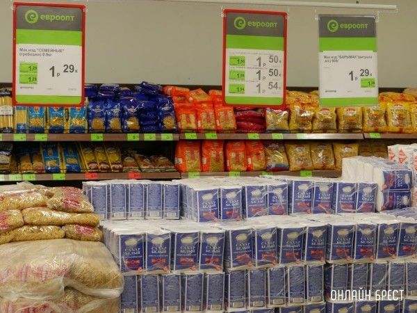 Министр сельского хозяйства и продовольствия Беларуси: никаких больших скачков цен на продовольствие не будет, это однозначно