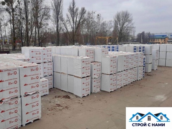 Строй дом с нами! Газосиликатные блоки, кирпич, цемент, металлочерепица, камень, смеси и многие другие стройматериалы в Бресте